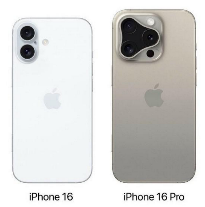 沭阳苹果16维修网点分享iPhone16系列提升明显吗 