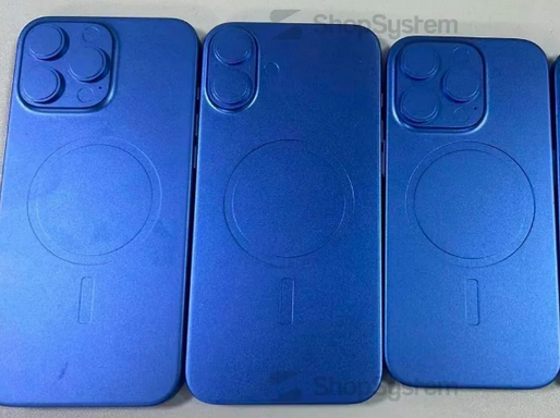 沭阳苹果16维修分享iPhone16/Pro系列机模再曝光
