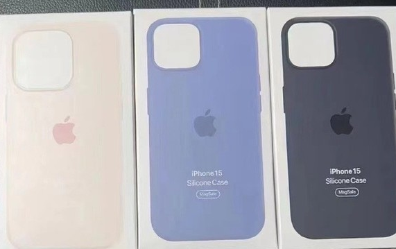 沭阳苹果14维修站分享iPhone14手机壳能直接给iPhone15用吗？ 