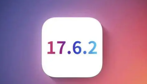 沭阳苹沭阳果维修店铺分析iOS 17.6.2即将发布