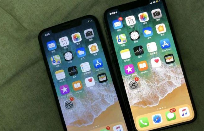 沭阳苹果维修网点分享如何鉴别iPhone是不是原装屏? 