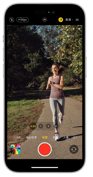 沭阳苹果14维修店分享iPhone 14 机型使用“运动模式”拍摄更稳定的视频 