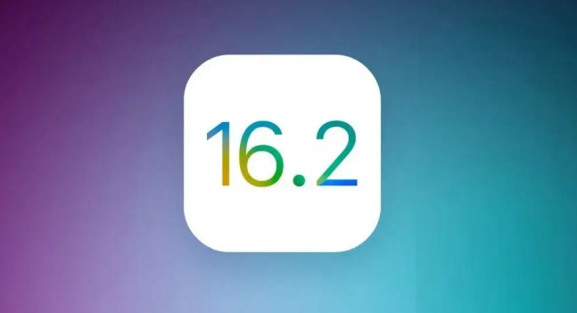 沭阳苹果手机维修分享哪些机型推荐升级iOS 16.2正式版 
