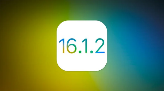 沭阳苹果维修分享iOS 16.2有Bug能降级吗？ iOS 16.1.2已关闭验证 
