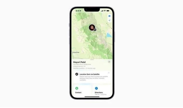 沭阳苹果14维修分享iPhone14系列中 FindMy功能通过卫星分享位置方法教程 