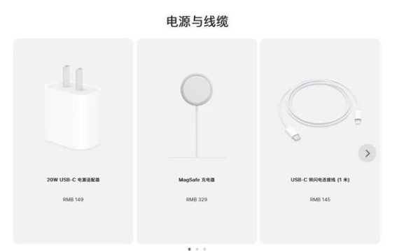 沭阳苹果手机维修分享相比iPhone 14，iPhone 15有哪些变化和改进 