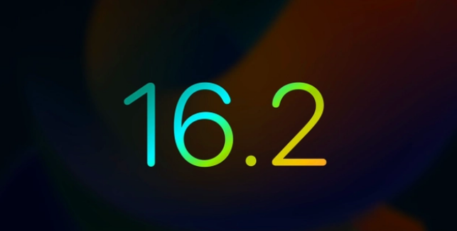 沭阳苹果手机维修分享iOS16.2 正式版什么时候发布 