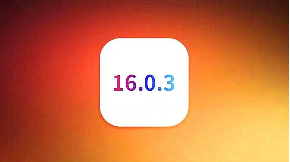 沭阳苹果手机维修分享iOS16.0.3正式版值得更新吗 