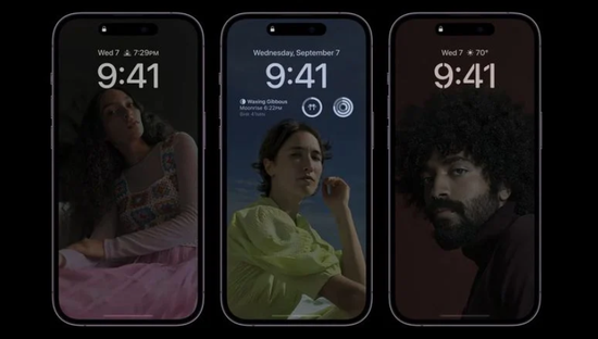 沭阳苹果14维修分享iPhone 14 Pro系列全天候显示会自动关闭 