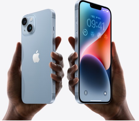 沭阳苹果14维修分享iPhone14与iPhone13参数对比 