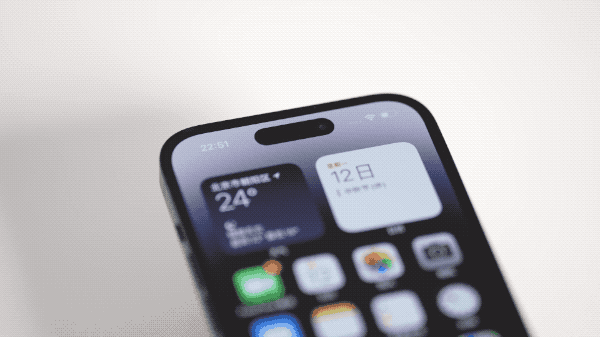 沭阳苹果14维修分享如何告诉别人你换了iPhone 14 Pro 
