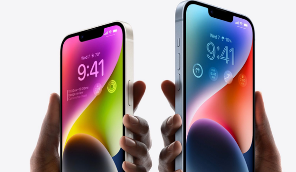 沭阳苹果14维修分享iPhone 14系列支持的eSIM卡有哪些优点 