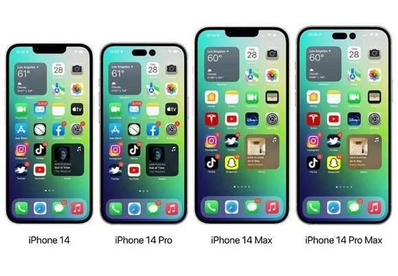 沭阳苹果14维修分享iPhone14可以分期吗 