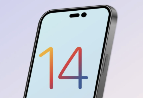沭阳苹果14维修分享苹果iPhone14最快什么时候可以到手 