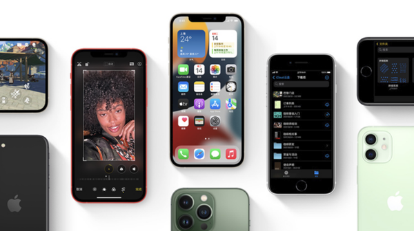 沭阳苹果手机维修分享iPhone14Pro涨价吗 