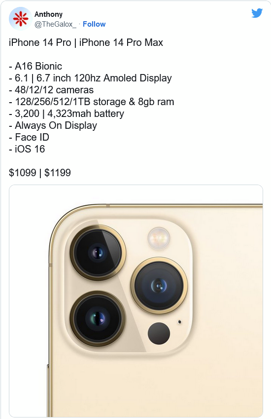 沭阳苹果14维修分享iPhone 14全系涨价 
