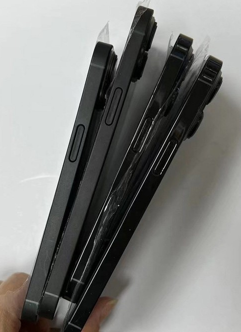 沭阳苹果14维修分享iPhone14电池多少毫安 