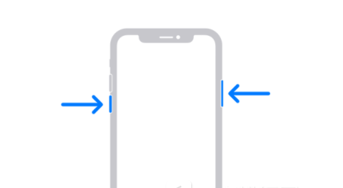 沭阳苹果13维修分享iPhone13屏幕失灵怎么办 