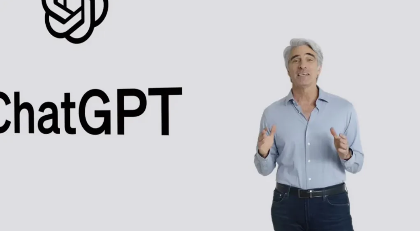 沭阳苹果手机维修分享ChatGPT 即将登陆 iOS 18 