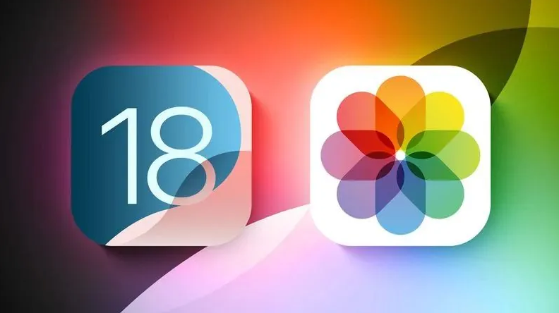 沭阳苹果手机维修分享苹果 iOS / iPadOS 18.1Beta 3 发布 