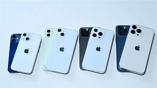 沭阳苹果手机维修分享iPhone 13价格怎么样 