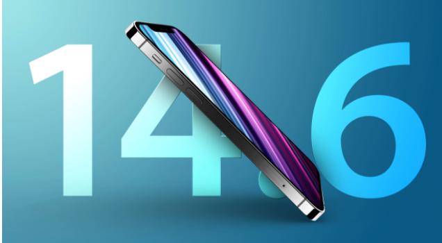 沭阳苹果手机维修分享升级iOS 14.7.1 正式版后还能降级吗 