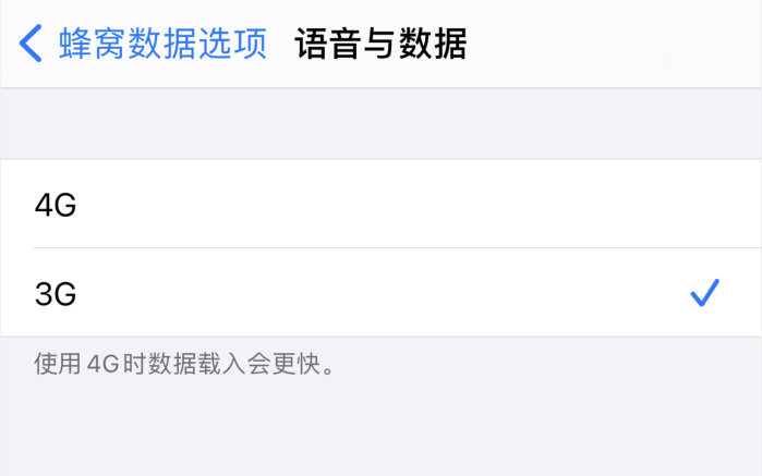 沭阳苹果手机维修分享iPhone 更新系统后找不到“个人热点”选项怎么办 