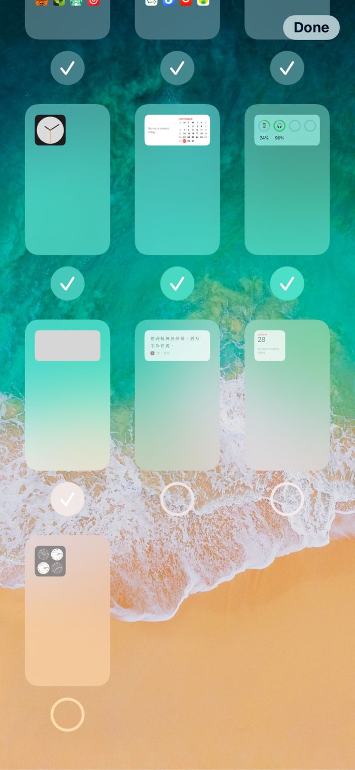 沭阳苹果手机维修分享iPhone 升级 iOS 14 后的四个实用小技巧 