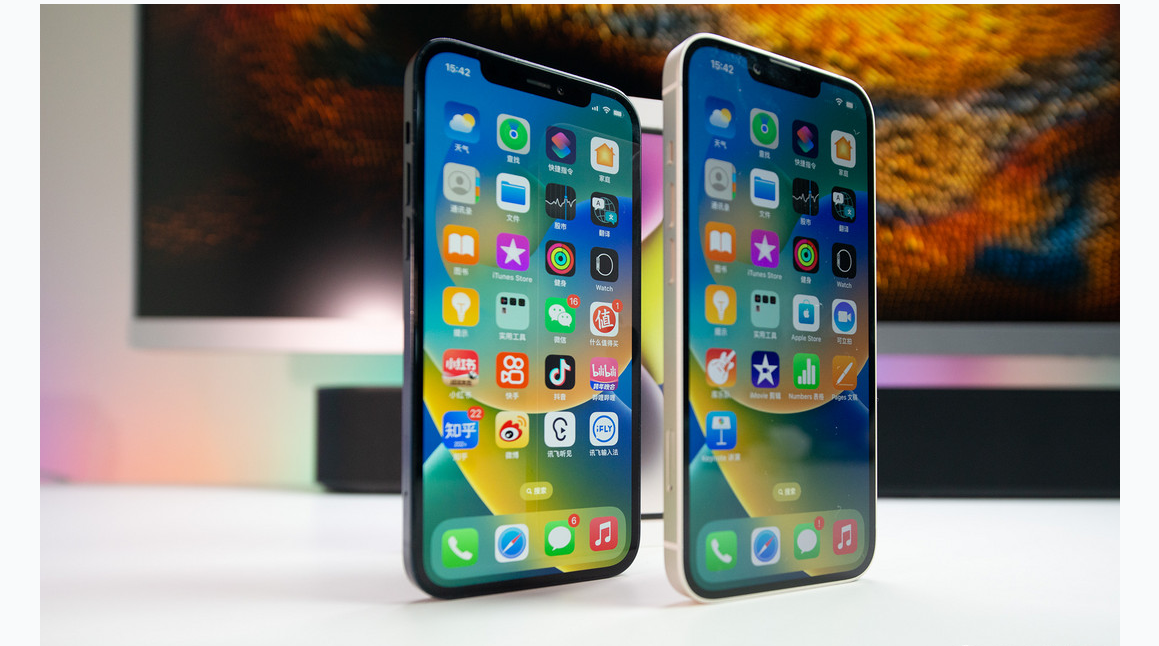 沭阳苹果维修点分享iPhone 14 Plus进水维修 